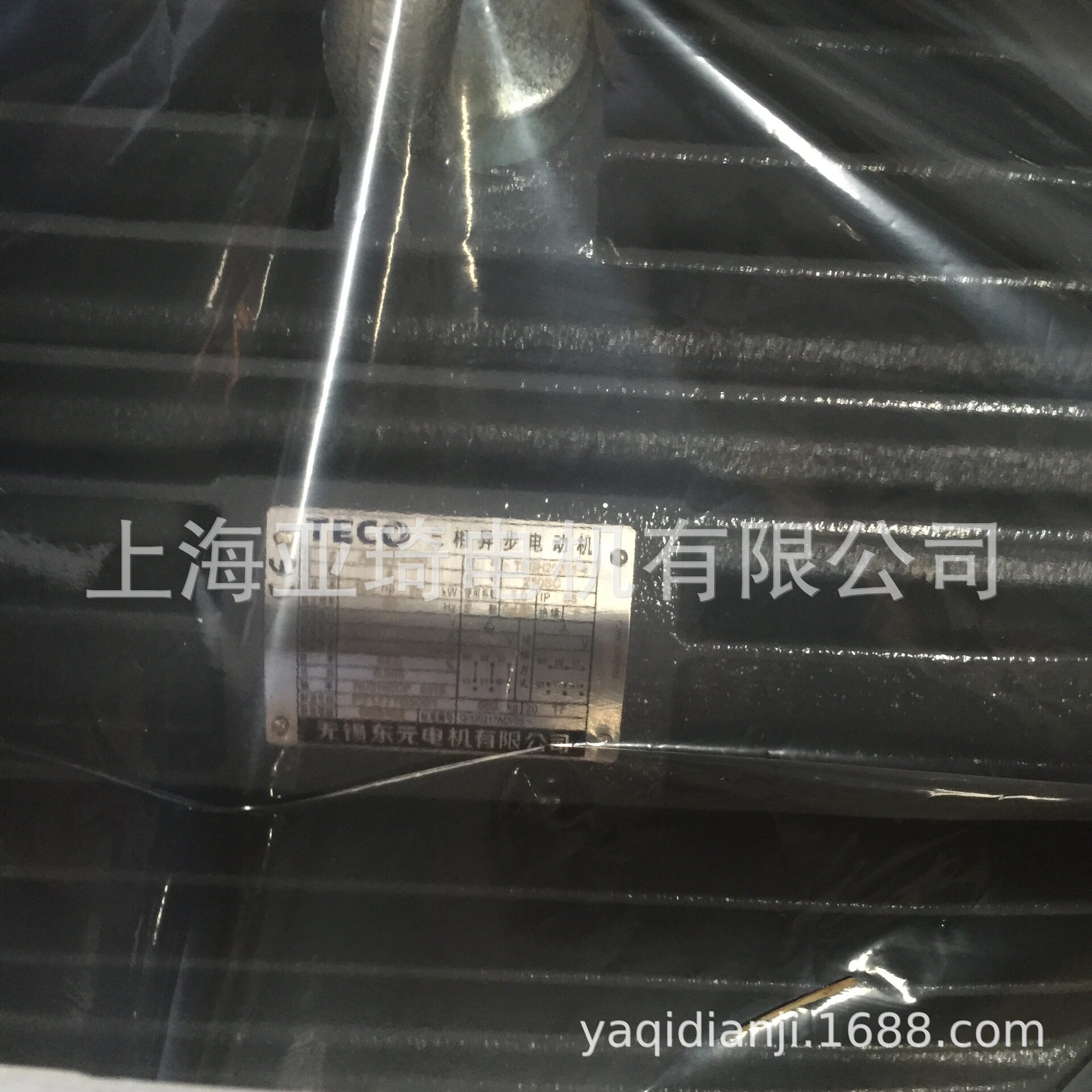TECO电动机维修 无锡东元电机维修 上海青浦上门提送货