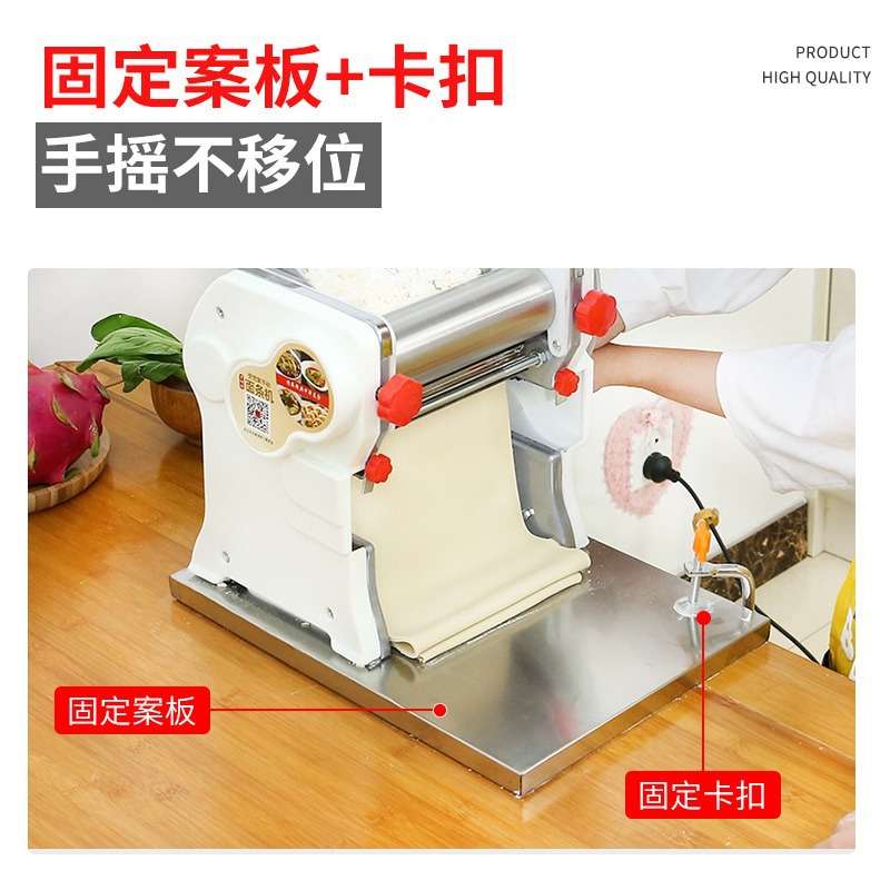 面条机压面机手摇家用小型手动压面条机饺子皮不锈钢擀面机