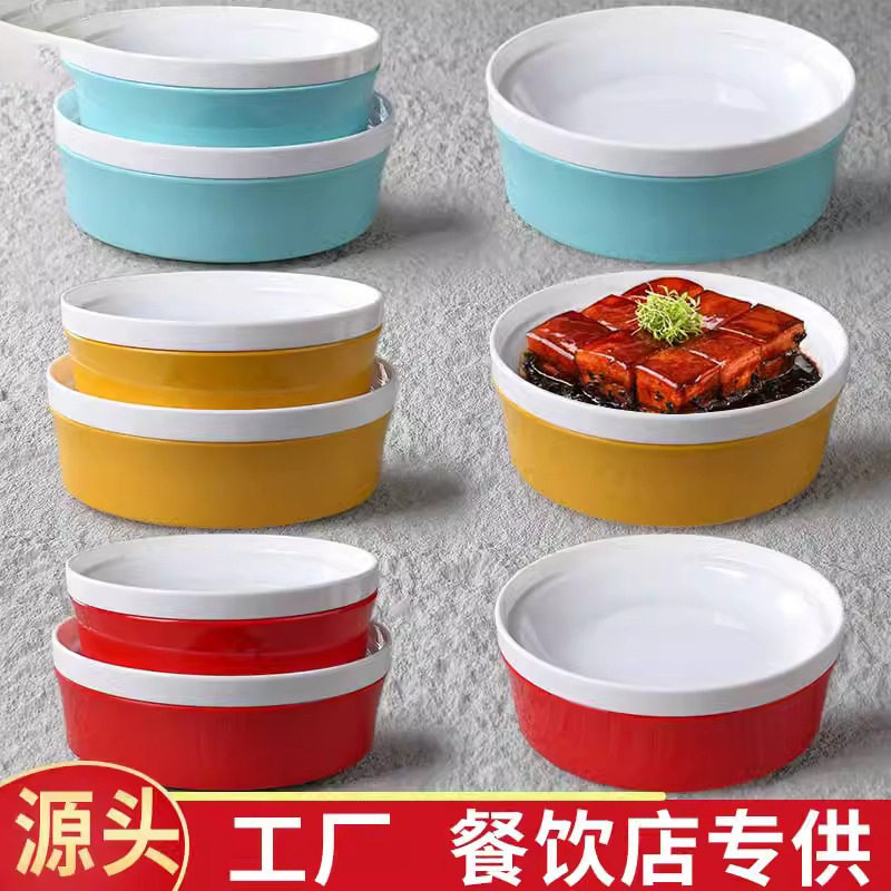 密胺饭店餐具装热菜干锅盘商用热炒菜盘餐厅明档菜私房菜创意盘子