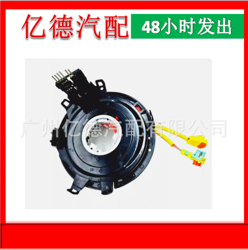 2464701694,A24647016947HJ38DX9AA