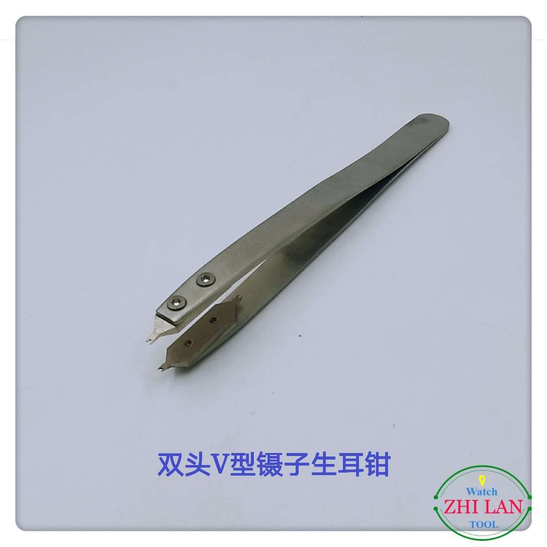 大量供应修表工具/v型双头生耳钳/厂家直销/Ⅴ型双头拆生耳镊子/
