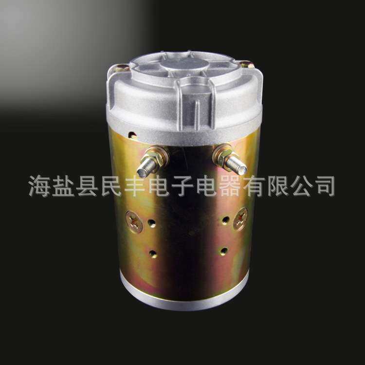 24V 2KW 4.5英寸114mm 渣土车自卸车电机 液压油泵马达 动力单元