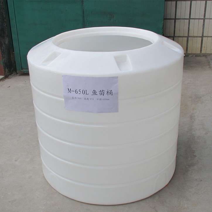 牛筋塑料500L圆桶大号加厚塑桶户外工业周转储蓄水桶养殖养鱼胶缸
