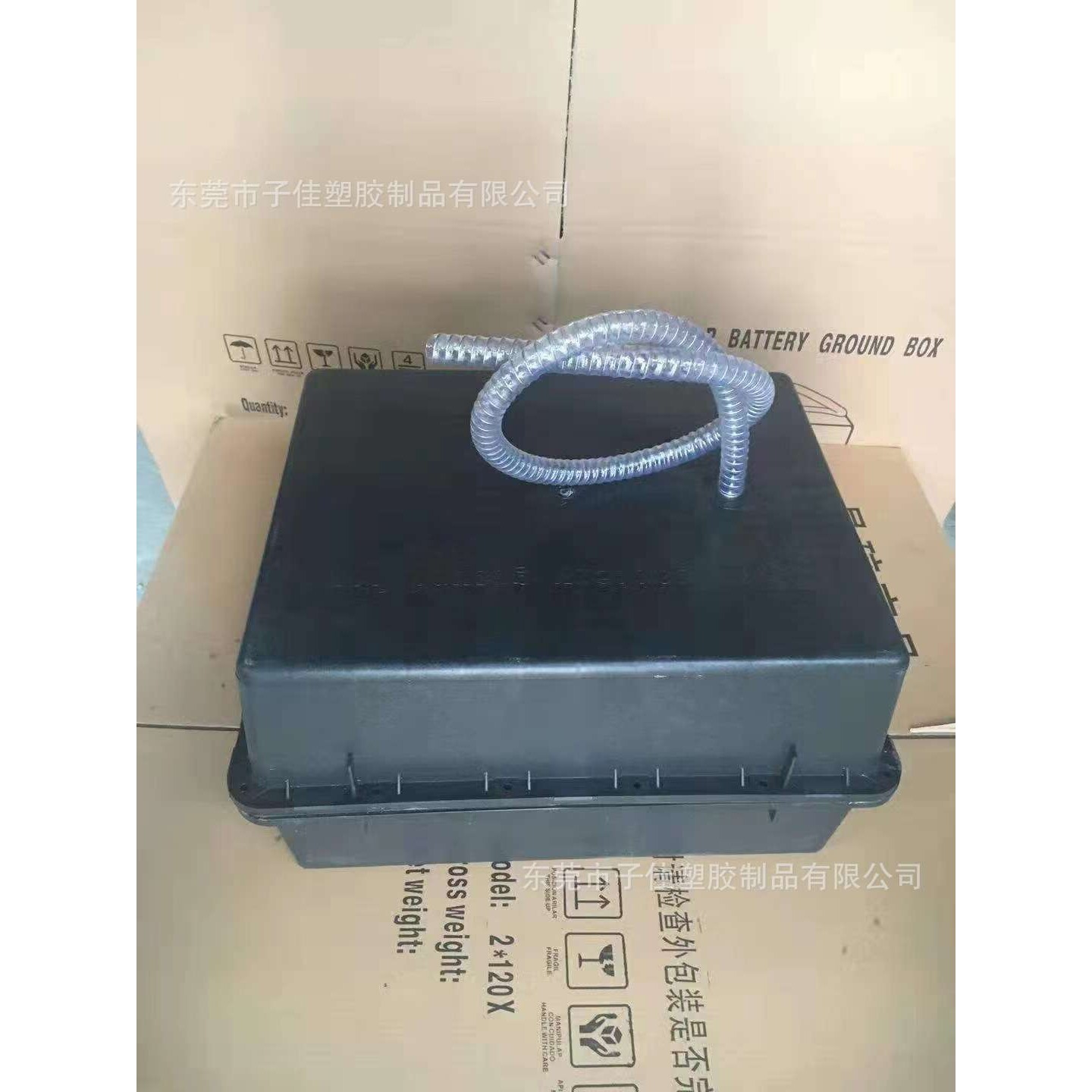 广州电池地埋箱 黑色防水周转箱 多款尺寸可选择