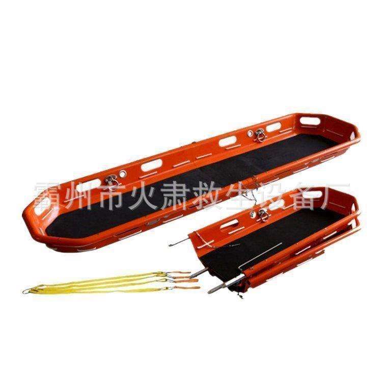 一体式分体式船型担架多功能救生船型担架可拆分救生运转架