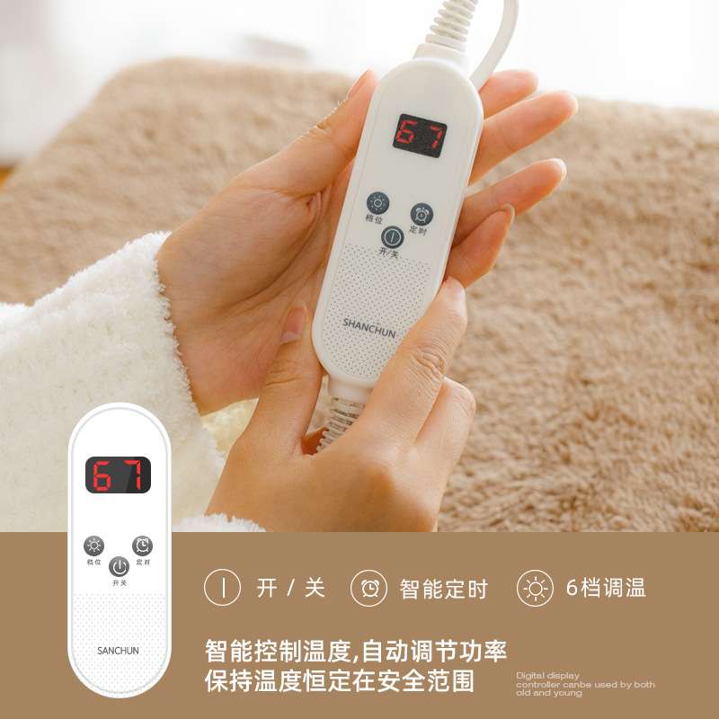 三春加热坐垫办公室电热毯椅垫电褥子小型暖脚神器沙发取暖发热垫