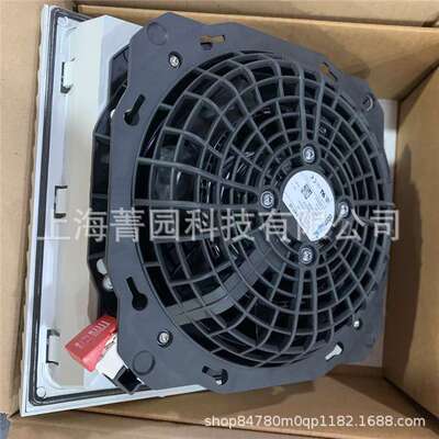 风扇及过滤器SK3325.107威图RITTAL