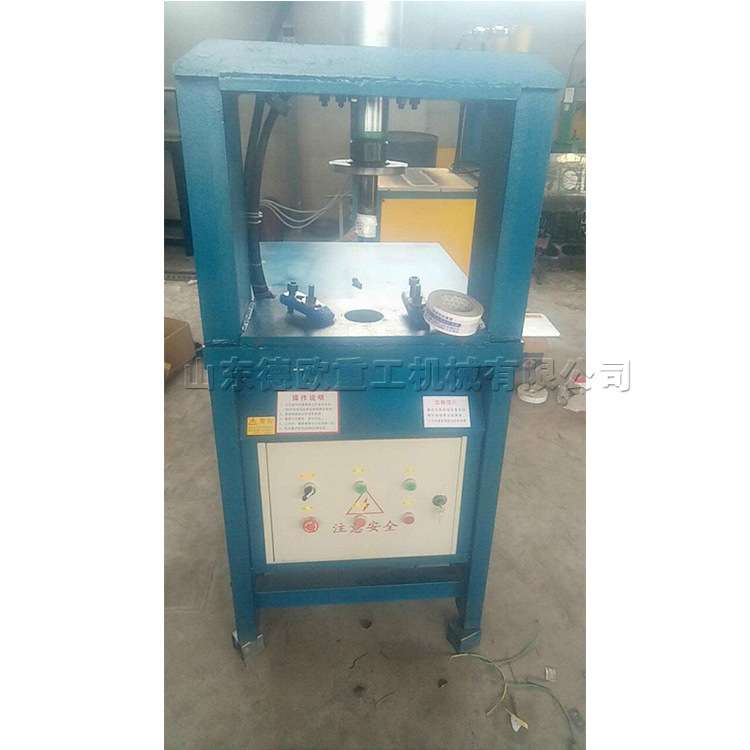 液压防盗网冲孔机 手动电动方管圆管打孔机不锈钢铝合金冲弧机