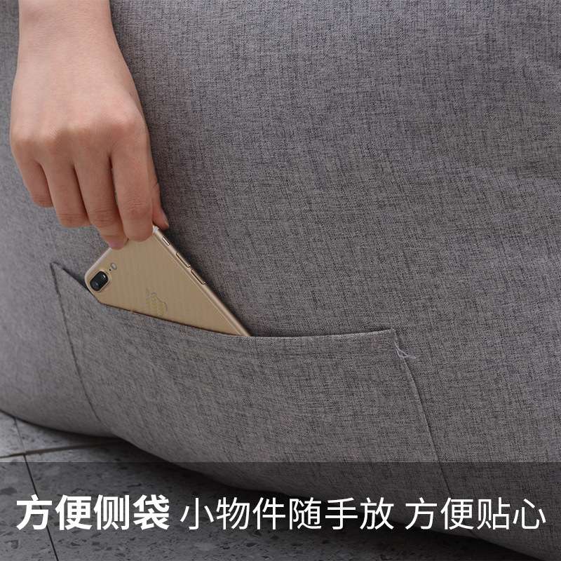 全棉懒人沙发套(布套)豆袋沙发外套沙发可拆洗内胆套加工制定椅