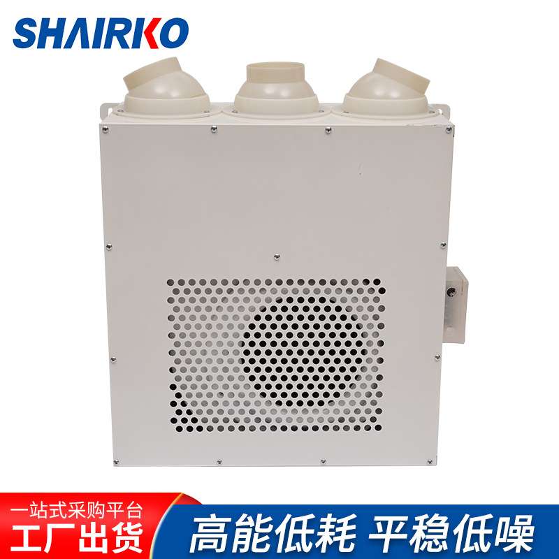 上海爱科诱导风机 厂家直供智能地下室车库商场快速排风诱导风机
