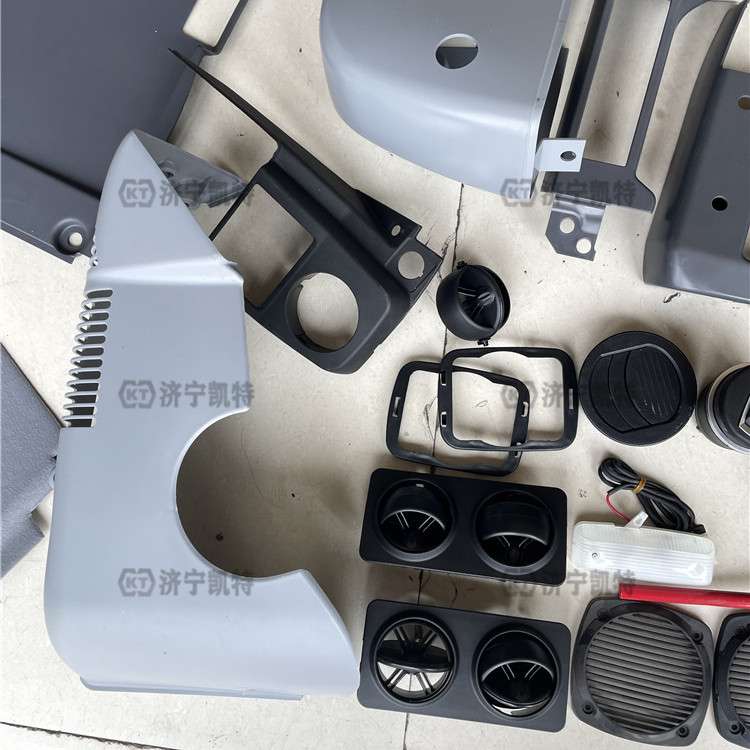 PC220/240-8挖掘机 司机室内饰套装 共36件护板罩 挖机驾驶室配件