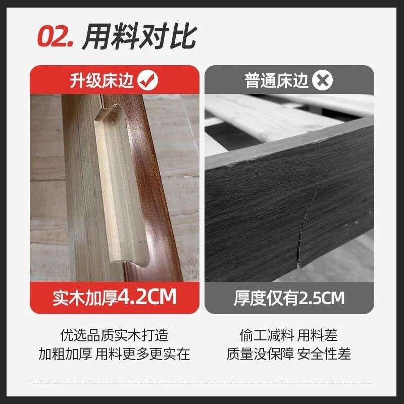 全实木大床静音榫卯主卧双人床简约满铺床板加厚储物床高档