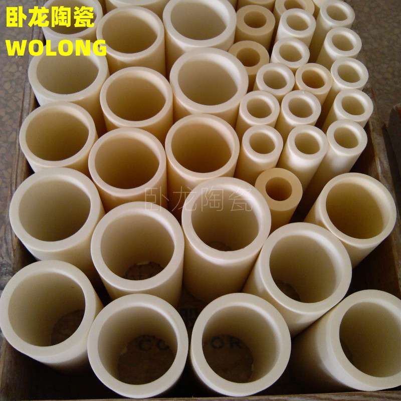 高温刚玉管9599高铝陶瓷管耐磨绝缘瓷管空心陶瓷管热电偶保护管