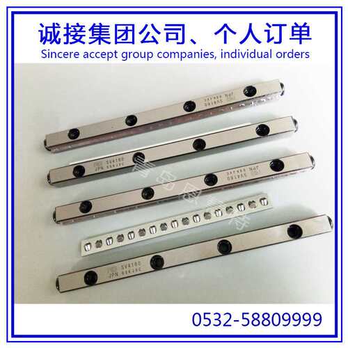 NB交叉滚子导轨SV6500-40Z SV9700-35Z  SV9800-40Z导轨07