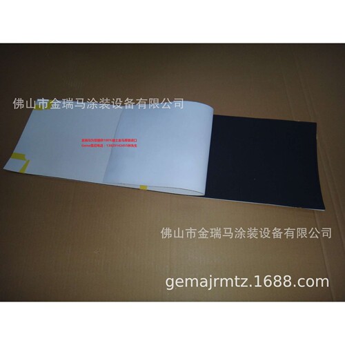 供应瑞士金马OptiCenter OC06 OC08供粉中心  36P 密封垫 1018736