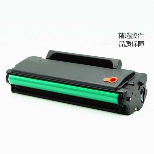 适用震旦ad229mwc硒鼓AD209PW 229PS 229PNW/MA/MNA粉盒ADDT-209