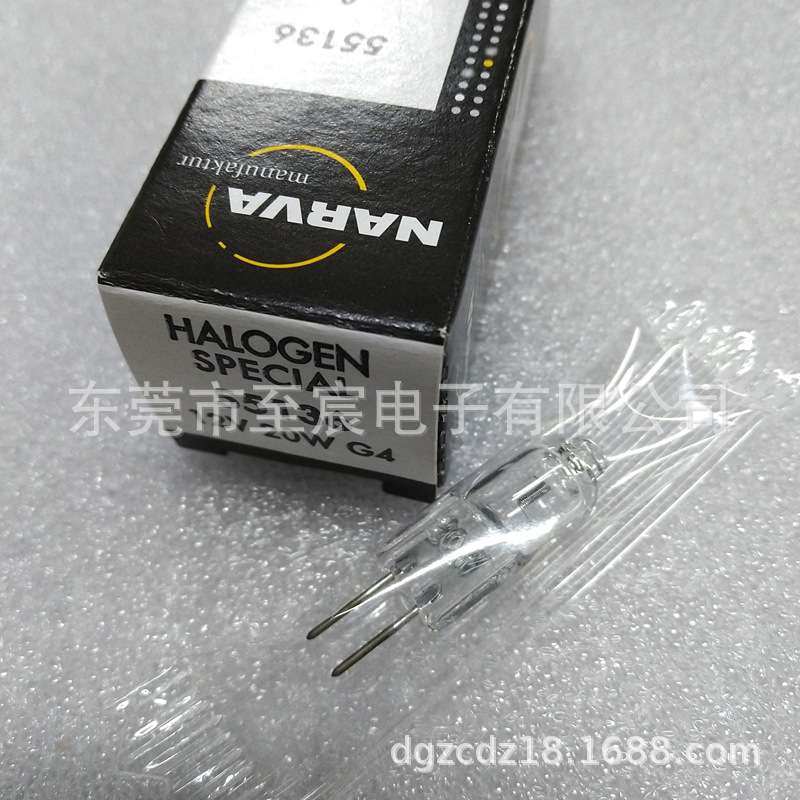 NARVA利华卤素灯泡55136 12V20W G4竖丝替代14546分光光度计光源