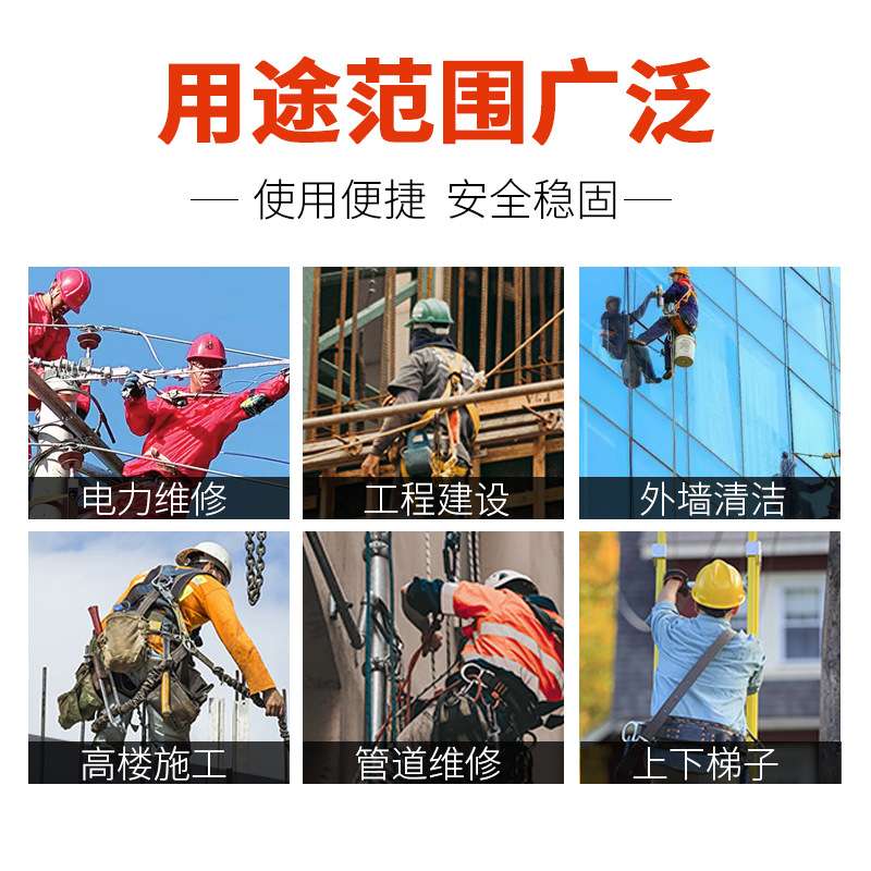 厂家供应高空防坠器 速差重型 坠落保护5/10/20米户外安全自锁器