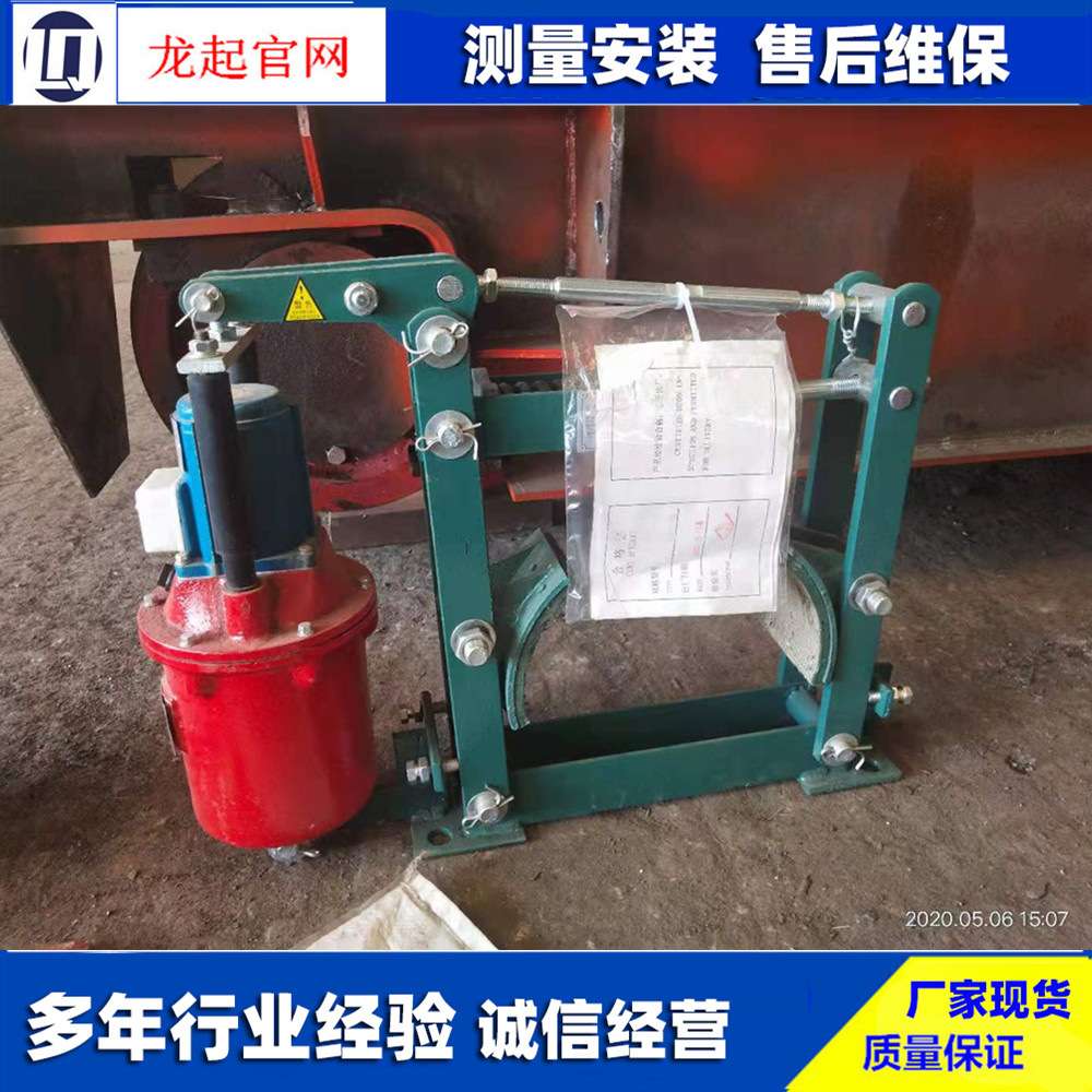 鼓式制动器抱闸瓦块 刹车瓦块液压制动器刹车块 行车航吊刹车总成