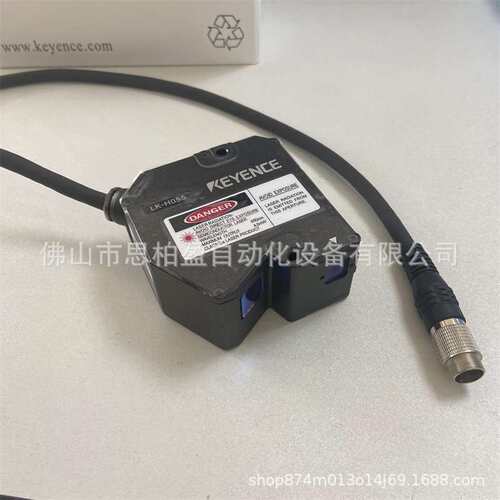 基恩士LK-H055 LK-H057 LK-H020 LK-H022 LK-H080 LK-H027LK-H087