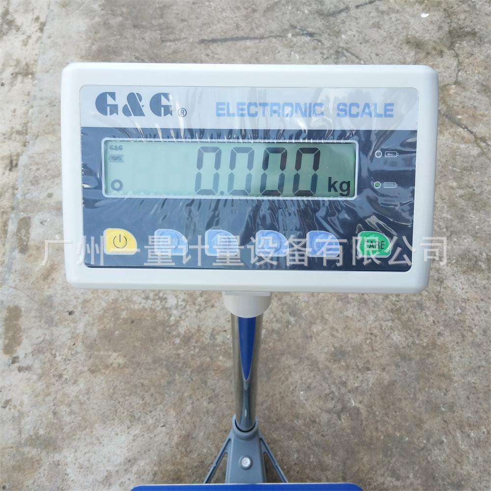 双杰TC-K电子计重台秤 计重称  100kg电子秤 60kg/150kg//600kg