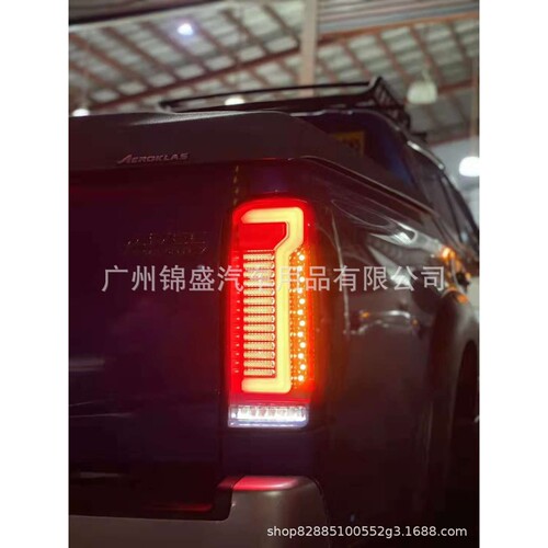 triton L200 2019-2022款尾灯L200尾灯LED tail lamp