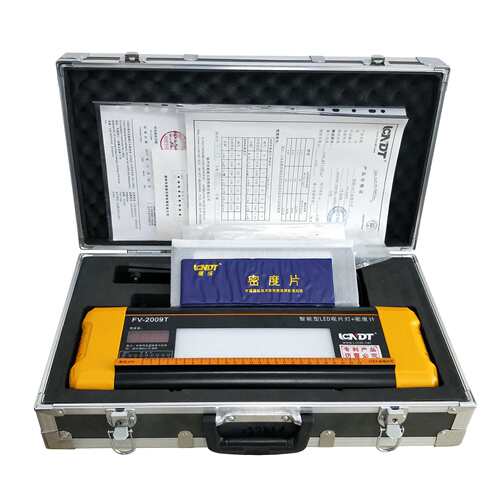 鹿城FV-2009T智能型LED工业观片灯(观片灯+密度计)