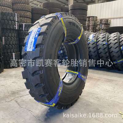 三角矿山自卸车轮胎1100R20 TR919全钢卡车轮胎1200R20矿区恶劣路