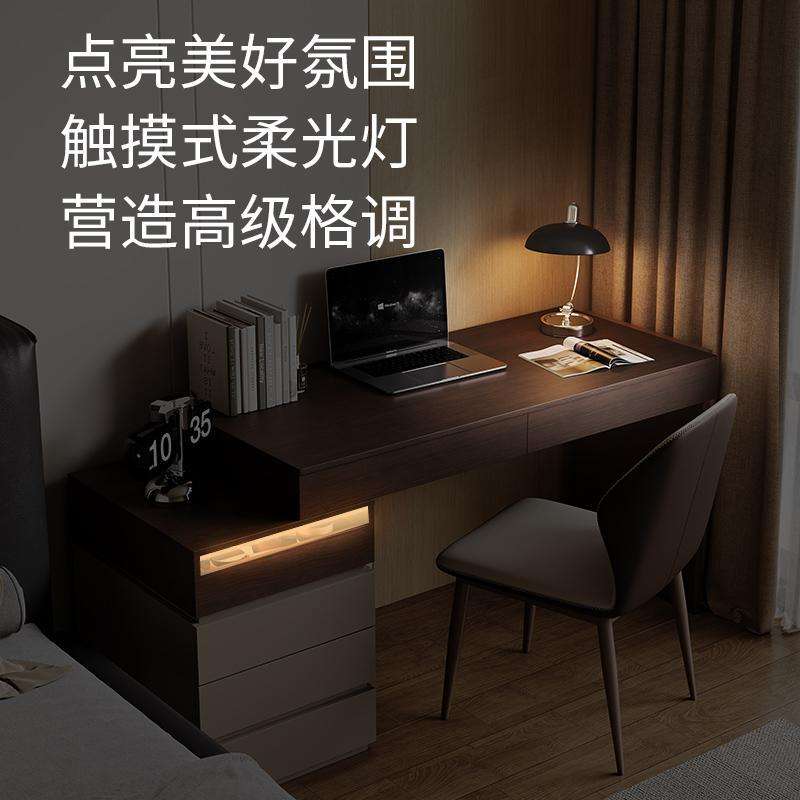 意式极简书桌梳妆台床头柜一体实木小户型伸缩学习电脑桌带氛围灯