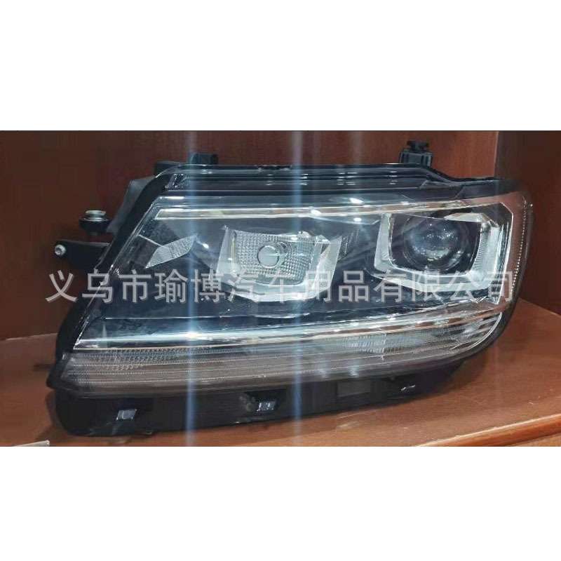 YUBO车灯适用2017-2021途观TIGUAN大灯大众途观TIGUAN L日行灯