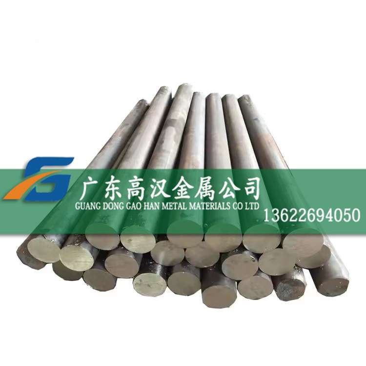批耐腐9cr18mo不锈钢带 9cr18mo不锈钢带材 9cr18mo不锈钢卷带