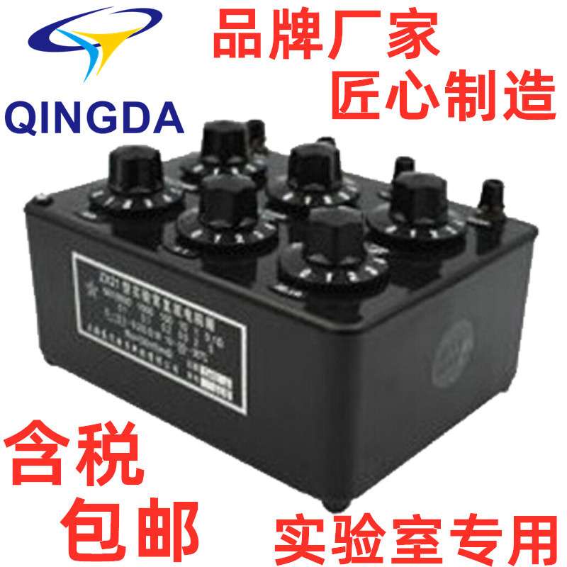 ZX56A电阻器供直流电路中调节阻值源头厂家