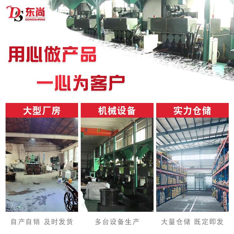 供应玛钢重型卡头 加厚母钢丝绳卡头 U型锁扣绳扣U形猫爪卡扣