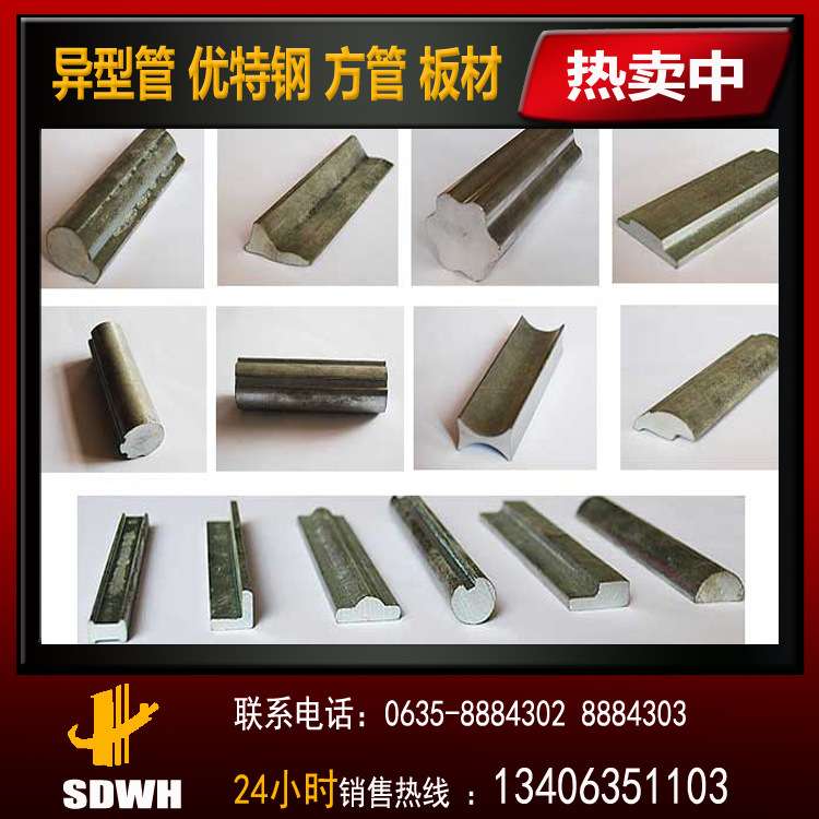 合金六角 42crmo 40cr 冷拔 六角 方 钢 六角棒 厂家直供