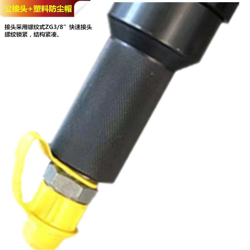 厂家直销 EP-430分体式液压钳开口式液压钳铜铝鼻子压接工具