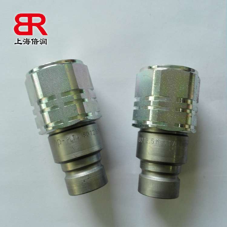 倍润GEKA COUPLINGS快速接头GEKA尾管GEKA堵头GKH25BR液压油管