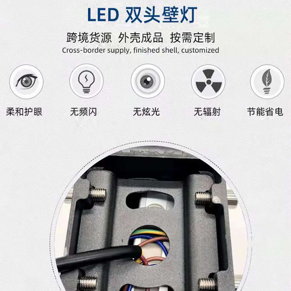 户外双头壁灯美式双头上下照庭院灯圆形可调角度墙壁射灯双头壁灯