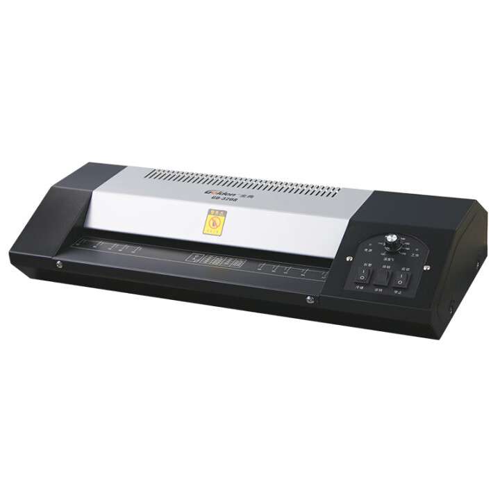 金典过塑机 A3/A4商用办公过膜机照片文件塑封机GD-3208