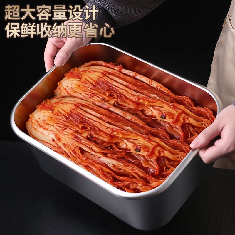 304不锈钢保鲜盒提手密封罐食品级饭盒便当盒冰箱食品储藏野餐盒
