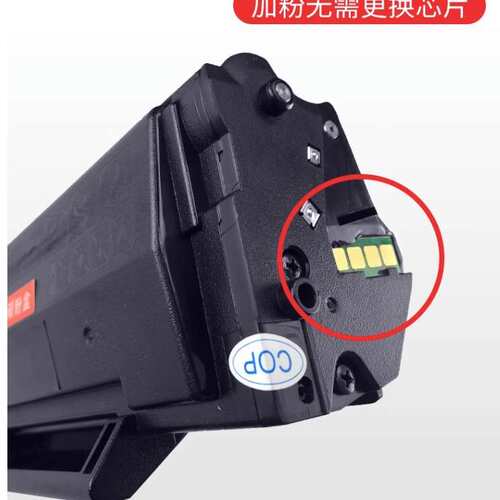 适用夏普AR-B22TD硒鼓AR100TD B2201P/X/W打印机B2202P/X墨盒粉盒