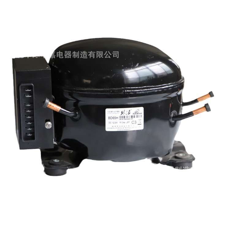 BD25HBD35HBD45HBD65H直流12V24V48V小型制冷压缩机R134a带控制器