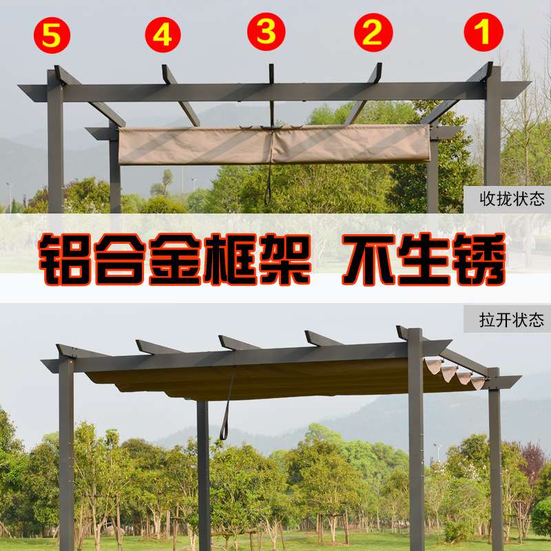 户外铝合金庭院花园别墅楼顶雨棚车篷室外葡萄架遮雨棚遮阳隔热