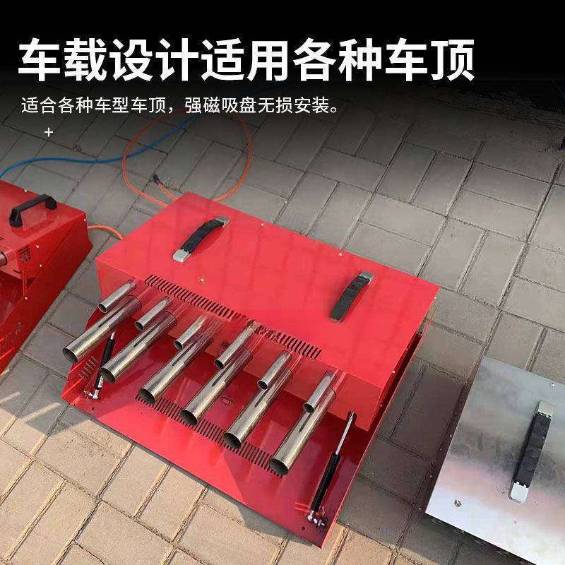 环保电子礼炮婚礼小型鞭炮机炮车车顶车载节日开业商演专用可