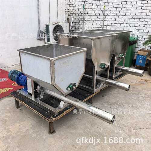 100斤石墨粉炭黑粉螺旋给料机XWZF 污水处理絮凝剂定量式下料机