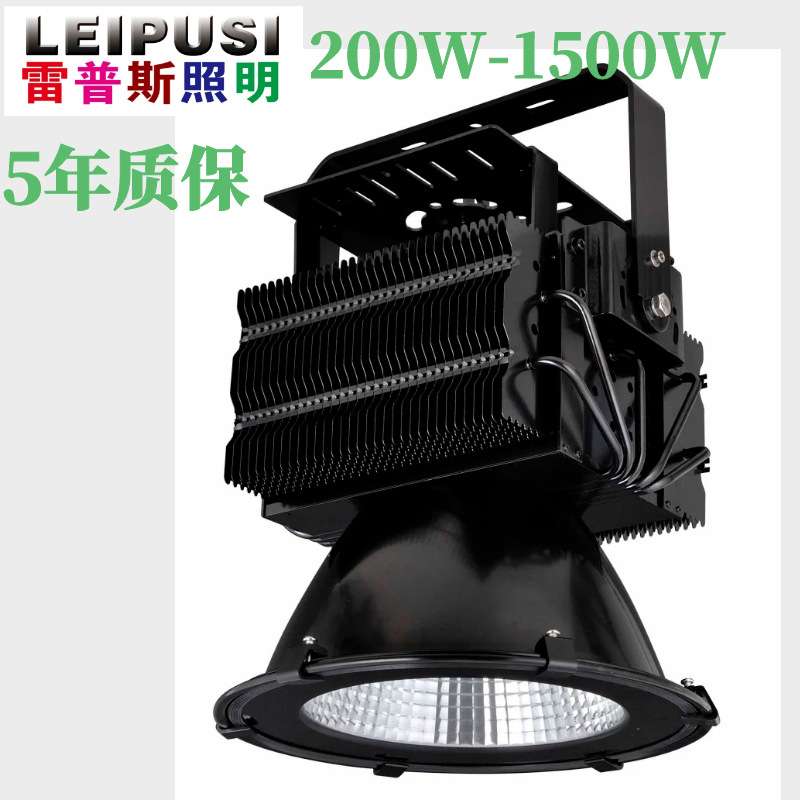 跨境暴风工矿灯1500w户外工地建筑照明灯防水防爆大功率led塔吊灯