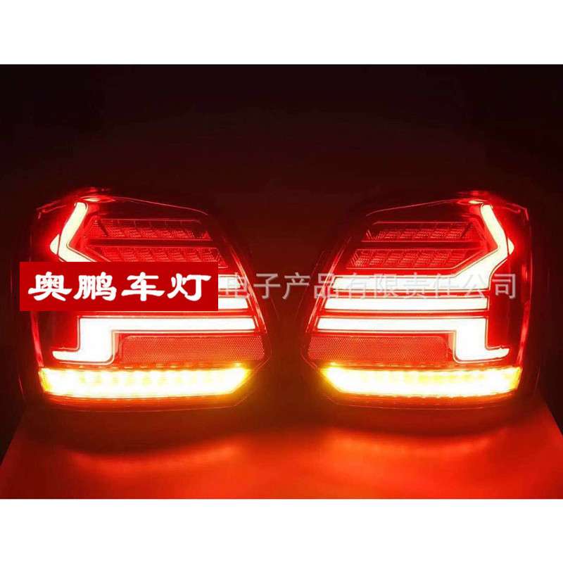 2011~2019款波罗尾灯LED菠萝刹车灯后杠灯polo taillight