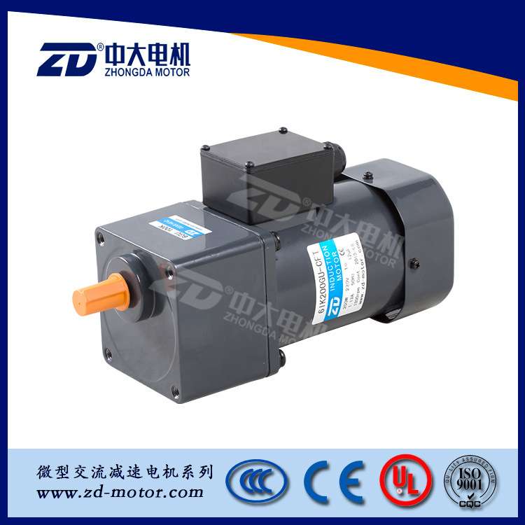 ZD中大厂 微型小型齿轮电动机200W104mm微型齿轮减速电机
