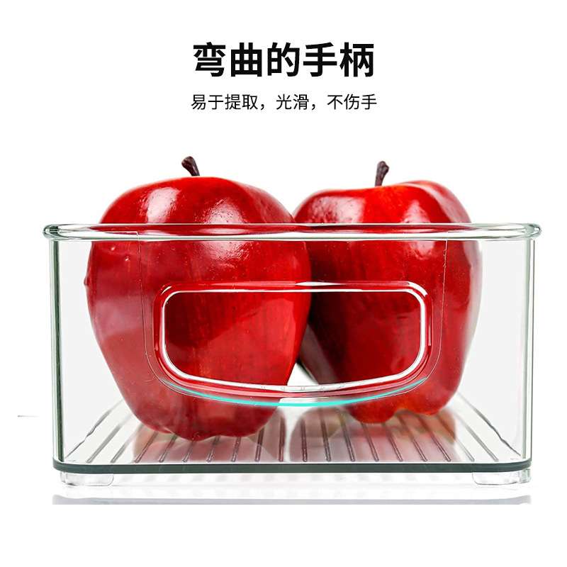 冰箱收纳盒六件套长方形透明塑料盒子食品级可叠加果蔬保鲜盒套装