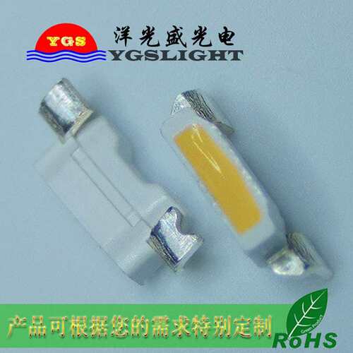 优势销售335冰蓝光LED灯珠 4008冰蓝灯 led贴片二极管 侧发光
