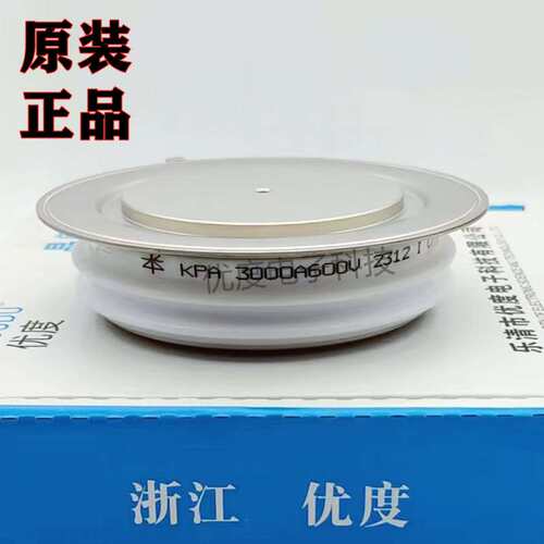 高压晶闸管 KP2000A3200V KP2000A-32 KP2000A/3200V KP2000A